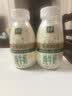 伊利金典3.8g乳蛋白鲜活纯牛奶250ml*8 30天常温短保 礼盒装 实拍图