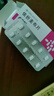 【原研进口】益适纯 依折麦布片 10mg*30片/盒 3盒 实拍图