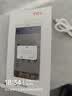 TCL随身wifi2026新款三网全国通用免插卡无线网wifi6车载4G路由器随身便携无限制移动联通电信5GXY15B 【至尊畅享版】三网任切展锐强芯+32人共享 不限速不虚标月享1500G流量 实拍图