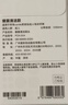 usmile笑容加刷头缓震刷头 新升级 缓震清洁刷头2支装 气垫缓震 软胶不打牙 适配P系列成人电刷 价保618 实拍图