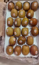 佳沛（zespri）新西兰阳光金奇异果巨大果22粒原箱单果146-175g 猕猴桃水果礼盒 实拍图