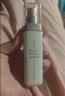欧莱雅注光乳液110ml细致毛孔提亮补水保湿紧致护肤品生日礼物 实拍图
