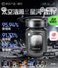 网易严选太空舱车载香薰2026新款汽车香薰 车内除味扩香除醛空气清新摆件 实拍图