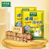 太太乐三鲜鸡精  厨房炒菜煲汤提鲜增味味精商用家用调味品 三鲜鸡精454g*2袋 实拍图