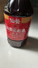 仙餐牌 食用油 四川风味纯正 压榨非转基因菜籽油 5L 实拍图