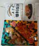 五芳斋蛋黄肉松饭团150克*3只 饭团食品微波即食夜宵儿童早餐速冻半成品 实拍图