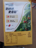 雀巢（Nestle）【樊振东同款】咖啡粉1+2奶香速溶三合一尝鲜装冲调饮品7条105g 实拍图