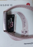 华为（HUAWEI）手环10 标准版 拂晓粉 智能手环专业睡眠分析情绪健康心率监测运动手环华为手环9升级 实拍图