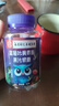 【全网热销】南同正品蓝莓叶黄素果汁软糖儿童学生眼部健康 50g*1瓶 实拍图