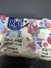 KIRI【重磅新品】甜心小酪粉巧玫瑰味78g/15粒 进口奶酪 冰淇淋口感 实拍图