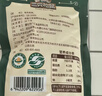三只松鼠有机甘栗仁500g 熟制即食板栗仁栗子仁坚果休闲零食团购送礼 实拍图