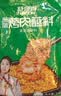 特瑞肯（TRICON）烧烤料烤肉蘸料撒料干料碟韩式风味孜然原味零添加香辛调味品500g 实拍图