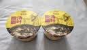 HUAWEIFANG华味坊酸汤面叶速食紫菜虾米+金汤肥牛+菌汤三口味混合6桶方便面 实拍图
