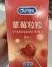 杜蕾斯（durex）避孕套安全套 草莓粒粒四合一16只 螺纹情趣大颗粒 果味安全套 实拍图