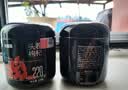 杞里香红枸杞子头茬特级枸杞500g新货宁夏中宁免洗枸杞茶构苟杞茶滋补品 实拍图