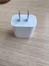 Apple/苹果 原装正品20W type-c充电器 苹果usb-c充电器手机快充头 旗舰店苹果iPhone 17 Pro Max充电器 实拍图
