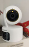 普联（TP-LINK）双摄1000万智能摄像头 家用监控器360度夜视全景无线 手机远程婴儿宠物室内安防 IPC45AW双摄版 实拍图