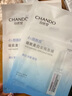 自然堂【邓凯同款】烟酰胺细致美白安瓶面膜*5片淡斑护肤品七夕送礼礼物 实拍图