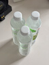 今麦郎芒顿小镇青苹果味水饮料500ml*24瓶0脂肪新旧包装随机发 实拍图