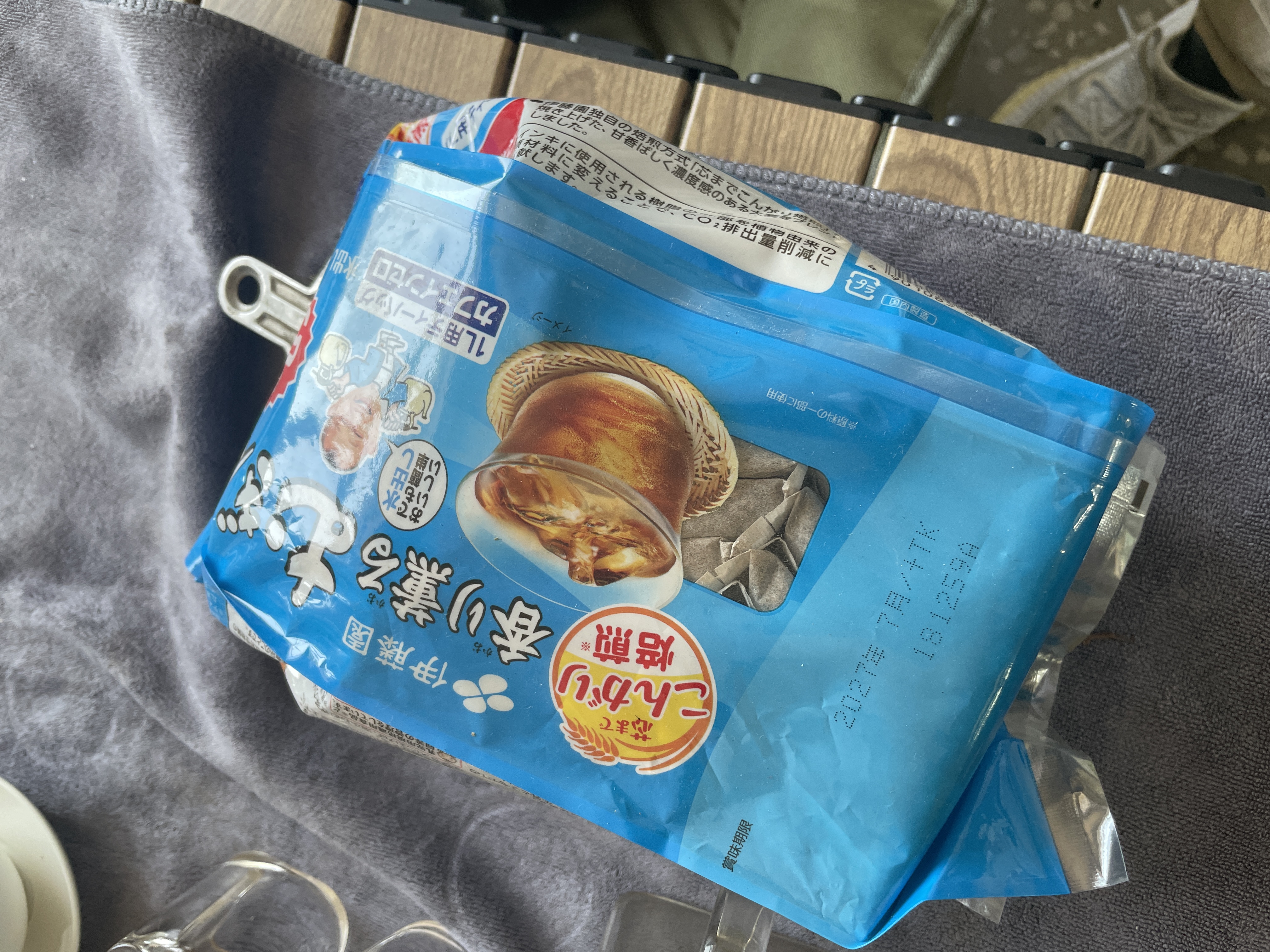 伊藤园（ITOEN）大麦茶茶包 日本原装进口袋泡烘焙 袋泡茶叶 405g（内含54小袋） 实拍图