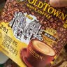 旧街场（OLDTOWN）速溶原味白咖啡无蔗糖马来西亚进口二合一咖啡粉22.6g*20条 实拍图