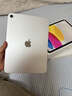 Apple/苹果 iPad 11英寸 A16芯片2025年款 平板电脑 (128GB WLAN版/学习办公娱乐)银色 实拍图