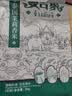 曼吉象泰国茉莉香米5kg 新米 新鲜 大米 长粒香米 10斤 实拍图