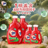 奥妙（OMO）吴磊好物酵素洁净除菌除螨持久留香除味16斤校服净洗衣液京东自营 实拍图
