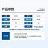 瓦尔塔（VARTA）京东养车汽车电瓶蓄电池星标L2-400雪铁龙C4世嘉爱丽舍DS5凯旋 实拍图