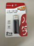 川宇USB3.0高速SD/TF卡读卡器多合一 支持单反相机存储卡行车记录仪监控无人机电脑手机pocket读卡器 实拍图