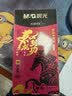 晨光（M&G）文具K35按动锦鲤国风中性笔0.5mm黑色速干弹头签字笔学生考试刷题好运水笔12支装AGPK3559A备考 实拍图