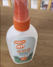 雷达（Raid）欧护驱蚊喷雾100ml*2（金银花*1+芦荟*1) 花露水驱蚊液 实拍图