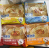 林饱饱早餐任选加购8件49.9元纸皮烧麦芝士牛肉卷鸡肉卷饭团速食半成品z 奥尔良鸡肉纸皮烧麦1袋240g 实拍图