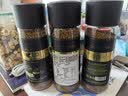 中原（TRUNG NGUYEN）G7冻干速溶黑咖啡 100g*3瓶装 美式0脂0蔗糖 实拍图