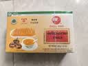 洲星牌马蹄粉纯正马蹄糕粉模具工具高达椰浆椰汁千层糕原料荸荠粉广州 500克×1盒（可做7-8斤马蹄糕） 实拍图