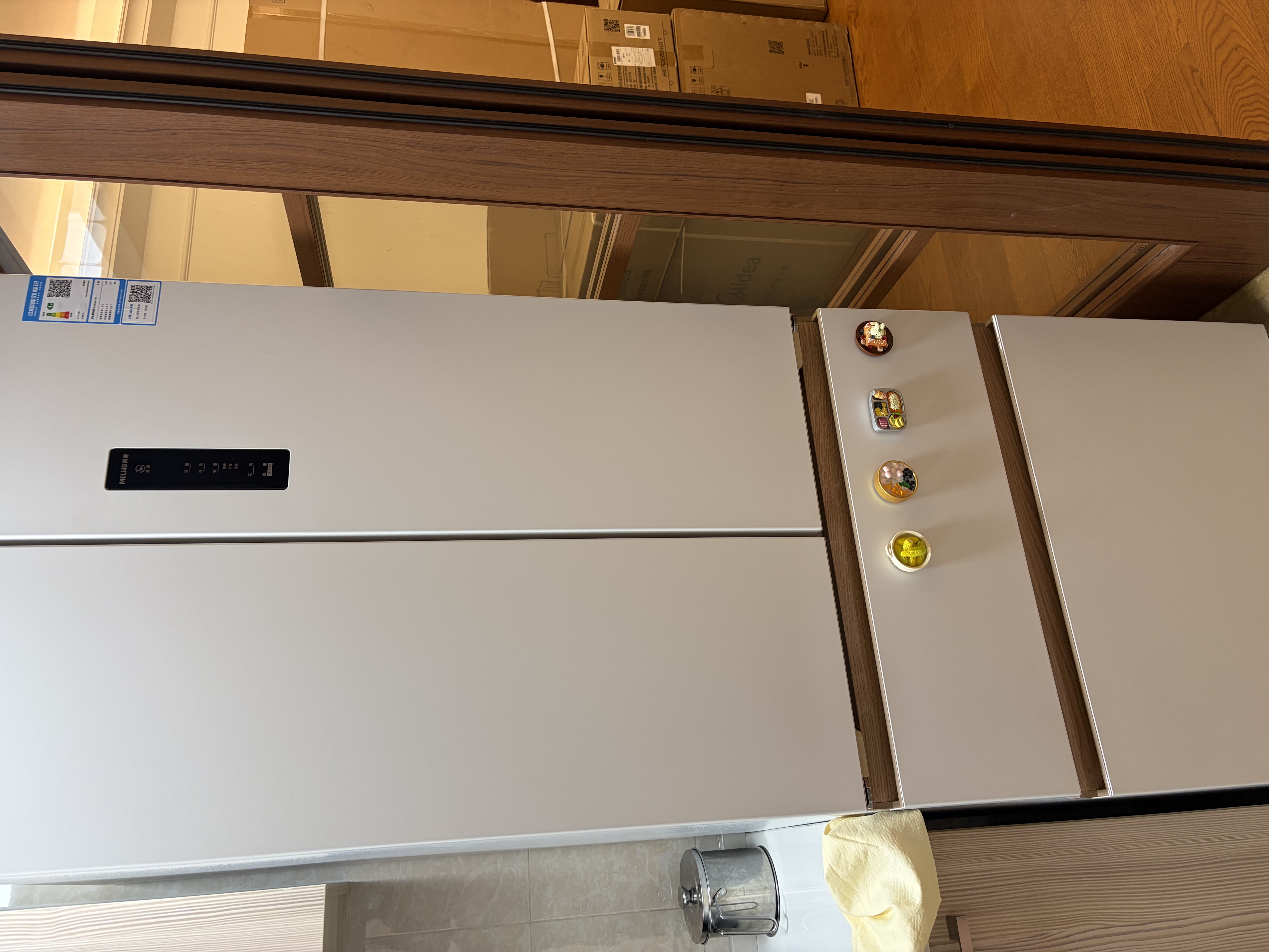 美菱小确杏502L法式多门冰箱双系统70cm宽小户型大容量制冰嵌入新一级能效BCD-502WFPU9CZXG1国家补贴 实拍图