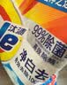 汰渍净白去渍洗衣粉柠檬清新10斤装 强效去渍 大袋批发非皂粉家庭装 实拍图