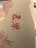 匠界茶叶红茶滇红金针新茶春茶蜜香滇红茶大金针大金芽蜜香型250g/装 实拍图