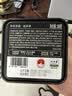 京东京造【2026新茶】明前特级老茶树龙井100g茶叶绿茶自己喝送礼传统黄版 实拍图
