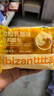 比比赞（BIBIZAN）肉松乳酪味吐司面包1kg营养早餐夹心面包饼干蛋糕点心休闲零食品 实拍图