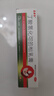 尤卓尔丁酸氢化可的松乳膏0.1%（10g：10mg）*10g用于过敏性皮炎脂溢性皮炎过敏性湿疹及苔藓样瘙痒症等 实拍图
