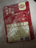 丰味居大棒骨酱料180g*3袋 东北大骨棒酱汁家用料包炖排骨酱大骨料 实拍图