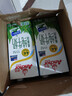 安佳（Anchor）4.4g原生高钙高蛋白全脂纯牛奶1L*12盒 新西兰进口草饲牛奶 实拍图
