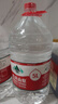 农夫山泉饮用天然水4L*4桶 纸箱塑膜随机发货大桶装 家用桶装水 实拍图