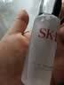 SK-II[CRYBABY礼盒]神仙水精华75ml化妆品水乳护肤套装哭娃sk2生日礼物 实拍图