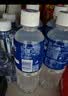 宝矿力水特电解质水功能性运动饮料500ml*15瓶 整箱装补充能量水分 实拍图