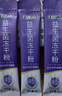 江中益生菌4000亿 成人肠胃肠道双歧杆菌调理高活性菌2g*20袋 实拍图