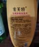 索芙特去屑净爽洗发水清爽丰盈蓬松净屑水杨酸洗发露1kg【热门商品】 实拍图
