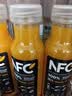 农夫山泉100%纯果汁NFC果汁300ml*12瓶缤纷礼盒(6橙汁+6芒果汁) 实拍图