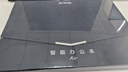 科大讯飞智能办公本Air 2 Pro星光金-水墨蓝 8.2英寸电子书阅读器墨水屏平板电脑 电纸书笔记本 语音转文字 实拍图